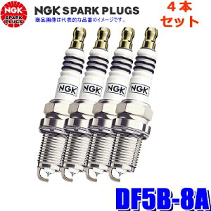 �y���[���֑Ή��zDF5B-8A(96413) ���{���ꓩ�� NGK �C���W�E��MAX �X�p�[�N�v���O 4�{�Z�b�g