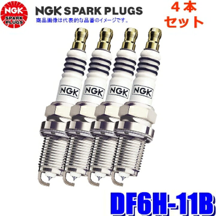 楽天市場】【4/18限定】最大3,000円OFFクーポン配布＆エントリーPT最大 