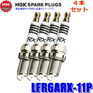 �y���[���֑Ή��zLFR6ARX-11P(95515) ���{���ꓩ�� NGK �v���~�A��RX �X�p�[�N�v���O 4�{�Z�b�g