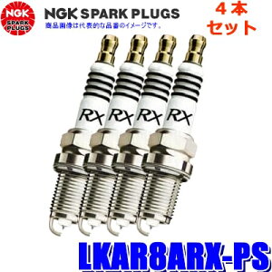 y[֑ΉzLKAR8ARX-PS(94207) {ꓩ NGK v~ARX Xp[NvO 4{Zbg