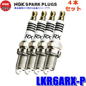 y[֑ΉzLKR6ARX-P(91516) {ꓩ NGK v~ARX Xp[NvO 4{Zbg