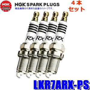�y���[���֑Ή��zLKR7ARX-PS(97671) ���{���ꓩ�� NGK �v���~�A��RX �X�p�[�N�v���O 4�{�Z�b�g