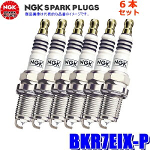 �y���[���֑Ή��zBKR7EIX-P(2690) ���{���ꓩ�� NGK �C���W�E��MAX �X�p�[�N�v���O 6�{�Z�b�g