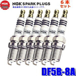 �y���[���֑Ή��zDF5B-8A(96413) ���{���ꓩ�� NGK �C���W�E��MAX �X�p�[�N�v���O 6�{�Z�b�g