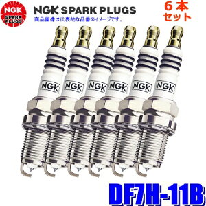 y10/30ző3,000~OFFN[|zzIy[֑ΉzDF7H-11B(1317) {ꓩ NGK CWEMAX Xp[NvO 6{Zbg