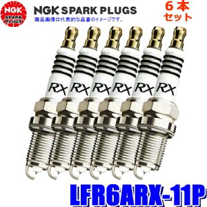 �y���[���֑Ή��zLFR6ARX-11P(95515) ���{���ꓩ�� NGK �v���~�A��RX �X�p�[�N�v���O 6�{�Z�b�g
