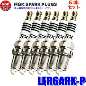 �y5/20����z�ő�3,000�~OFF�N�[�|���z�z�I�y���[���֑Ή��zLFR6ARX-P(90868) ���{���ꓩ�� NGK �v���~�A��RX �X�p�[�N�v���O 6�{�Z�b�g