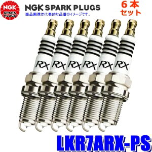 �y���[���֑Ή��zLKR7ARX-PS(97671) ���{���ꓩ�� NGK �v���~�A��RX �X�p�[�N�v���O 6�{�Z�b�g