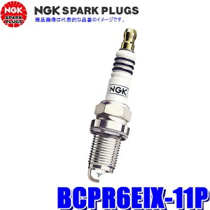 y[֑ΉzBCPR6EIX-11P(4174) {ꓩ NGK CWEMAX Xp[NvO 1{