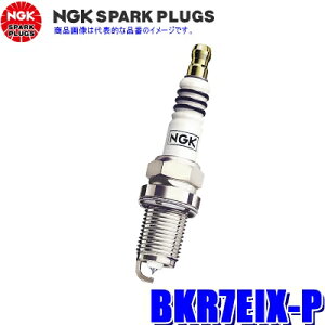 �y���[���֑Ή��zBKR7EIX-P(2690) ���{���ꓩ�� NGK �C���W�E��MAX �X�p�[�N�v���O 1�{