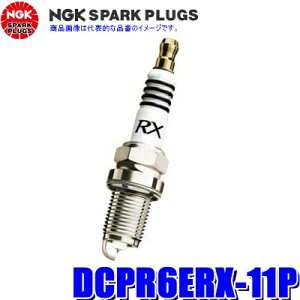 y[֑ΉzDCPR6ERX-11P(90558) {ꓩ NGK v~ARX Xp[NvO 1{