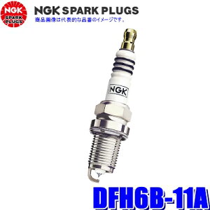 �y5/10����z�ő�3,000�~OFF�N�[�|���z�z�I�y���[���֑Ή��zDFH6B-11A(1501) ���{���ꓩ�� NGK �C���W�E��MAX �X�p�[�N�v���O 1�{