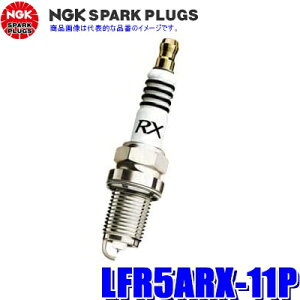 �y6/25����z�ő�3,000�~OFF�N�[�|���z�z�I�y���[���֑Ή��zLFR5ARX-11P(92294) ���{���ꓩ�� NGK �v���~�A��RX �X�p�[�N�v���O 1�{
