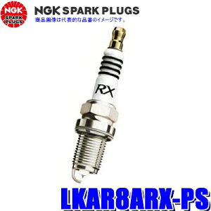 y[֑ΉzLKAR8ARX-PS(94207) {ꓩ NGK v~ARX Xp[NvO 1{