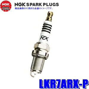 �y4/15����z�ő�3,000�~OFF�N�[�|���z�z�I�y���[���֑Ή��zLKR7ARX-P(90020) ���{���ꓩ�� NGK �v���~�A��RX �X�p�[�N�v���O 1�{