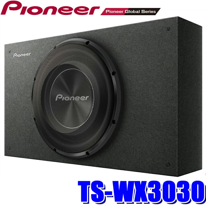 楽天市場】TS-WX3030 pioneer パイオニア carrozzeria カロッツェリア 