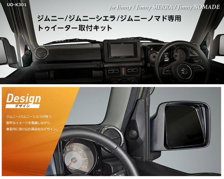楽天市場】【3/30限定】最大3,000円OFFクーポン配布！TS-F1640SII＋UD 