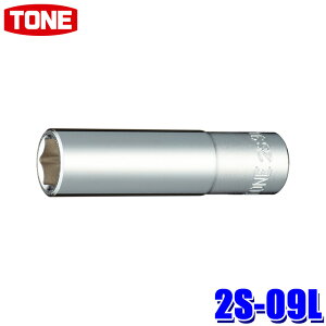 2S-09L TONE gl 6pfB[v\Pbg p6.35mm ʕ9mm