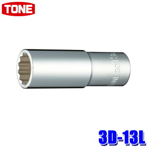 3D-13L TONE gl 12pfB[v\Pbg p9.5mm ʕ13mm