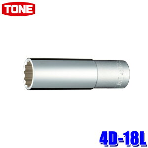 �y6/15����z�ő�3,000�~OFF�N�[�|���z�z�I4D-18L TONE �g�l 12�p�f�B�[�v�\�P�b�g 18mm �����p12.7mm ��ʕ�18mm
