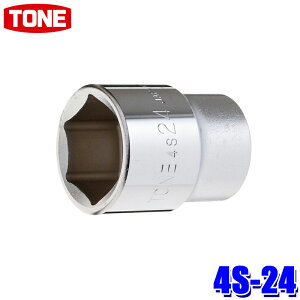�y6/5����z�ő�3,000�~OFF�N�[�|���z�z�I4S-24 TONE �g�l 6�p�\�P�b�g �����p12.7mm ��ʕ�24mm