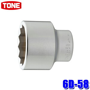 ytbVN[|ΏۃVbvző2,000~OFFI11/1(y)0:00`6D-58 TONE gl 12p\Pbg p19.0mm ʕ58mm