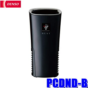 ytbVN[|ΏۃVbvző2,000~OFFI11/1(y)0:00`PCDND-B f\[ ԍڗpvY}NX^[CI@ NEXT Jbv^Cv VK[\PbgUSBdt ubN 261300-001