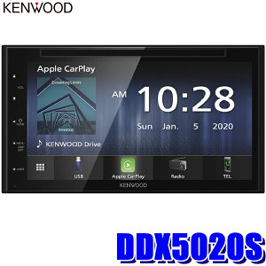 DDX5020S ケンウッド 6.8型モニター内蔵DVD/USB/Bluetooth 2DINメインユニット