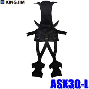 ASX30-L LOW ƃAVXgX[cX jpEGXgKTCY80`105cm