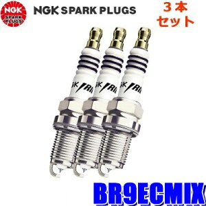 y[֑ΉzBR9ECMIX(2515) {ꓩ NGK CWEIX Xp[NvO 3{Zbg