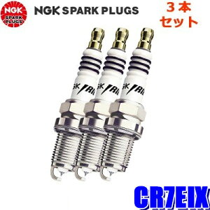 y12/10ző3,000~OFFN[|zzIy[֑ΉzCR7EIX(1200) {ꓩ NGK CWEIX Xp[NvO 3{Zbg