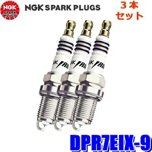 y[֑ΉzDPR7EIX-9(2343) {ꓩ NGK CWEIX Xp[NvO 3{Zbg