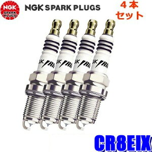 �y���[���֑Ή��zCR8EIX(4814) ���{���ꓩ�� NGK �C���W�E��IX �X�p�[�N�v���O 4�{�Z�b�g