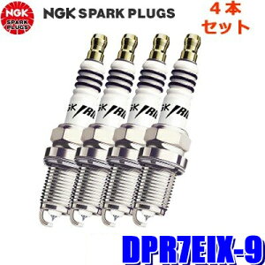 y[֑ΉzDPR7EIX-9(2343) {ꓩ NGK CWEIX Xp[NvO 4{Zbg