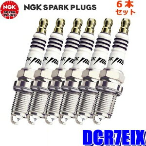 �y���[���֑Ή��zDCR7EIX(2493) ���{���ꓩ�� NGK �C���W�E��IX �X�p�[�N�v���O 6�{�Z�b�g
