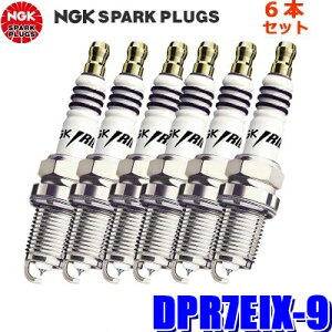 y[֑ΉzDPR7EIX-9(2343) {ꓩ NGK CWEIX Xp[NvO 6{Zbg