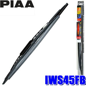 �y4/15����z�ő�3,000�~OFF�N�[�|���z�z�IIWS45FB PIAA �A���ԑΉ� �����̓V���R�[�g �r�b�O�X�|�C���[���C�p�[�u���[�h ����450mm �Ĕ�7 �S�������\