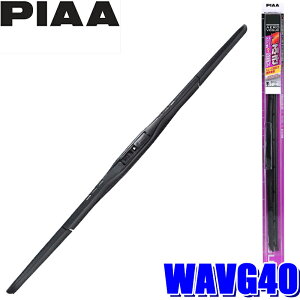 y9/20ző3,000~OFFN[|}CJ[Gg[PTő5{WAVG40 PIAA GAH[O Ot@CgCp[u[h 400mm Ĕ5 S\