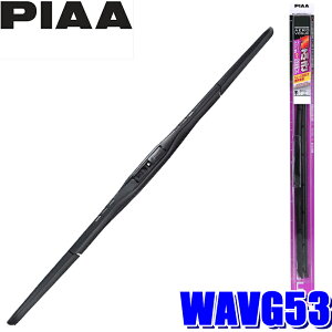 WAVG53 PIAA GAH[O Ot@CgCp[u[h 525mm Ĕ11 S\