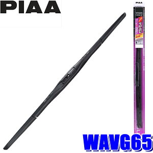 y}CJ[zGg[Ń|Cgő5{[9/24()1F59܂]WAVG65 PIAA GAH[O Ot@CgCp[u[h 650mm Ĕ82 S\