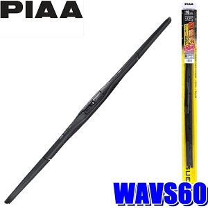 y9/18ző3,000~OFFN[|zzGg[PTő4{WAVS60 PIAA GAH[O ̓VR[gCp[u[h 600mm Ĕ81 S\