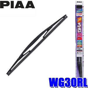 y10/18ző3,000~OFFN[|zzGg[PTő4{WG30RL PIAA X[p[Ot@CgCp[u[h Cp[A[ACp[p 305mm Ĕ1RL S\
