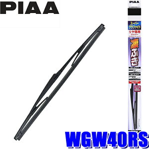 ytbVN[|ΏۃVbvző2,000~OFFI12/1()0:00`WGW40RS PIAA X[p[Ot@CgCp[u[h Cp[A[ACp[p _uXgbp[^Cv 400mm 