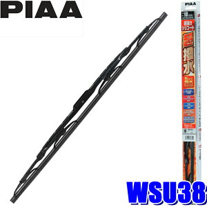WSU38 PIAA ̓VR[gCp[u[h 380mm Ĕ4 S\