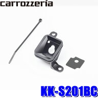 KK-S201BC パイオニア カロッツェリア カナック製 スズキディーラーオプションバックドアハンドル付車用…