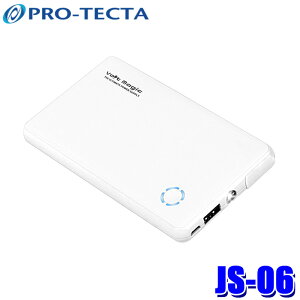 y9/15ző3,000~OFFN[|zzIJS-06 veN^ PRO-TECTA VoltMagic {g}WbN  WvX^[^[ obe[eʂ6000mAh 3000ccNX܂ł̃K\ԑΉ