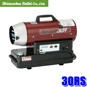 HOTGUN HG30RS É@ zbgK 30A[GX MICq[^[ 17°㉺px AC100V 50Hz/60Hzp (kCEE zs)