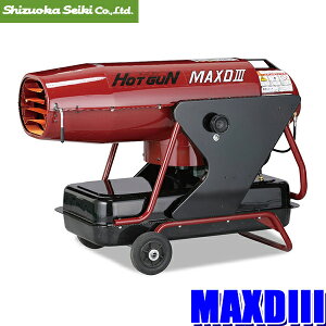 HOTGUN HGMAXDIII É@ zbgK HGMAXD3(}bNXfB[X[) MICq[^[ AC100V 50Hz/60Hzp (kCEE zs)