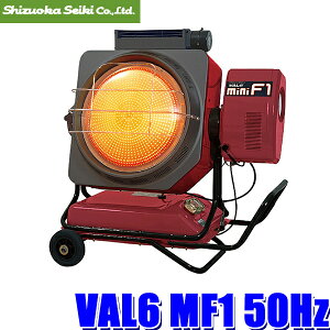 ytbVN[|ΏۃVbvző2,000~OFFI11/1(y)0:00`VAL6 MiniF1 50Hz É@ oVbNX ~jGt ԊOICq[^[ AC100V 50Hz (kCEE zs)