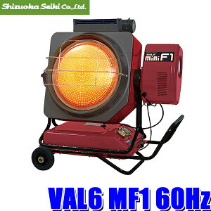 ytbVN[|ΏۃVbvző2,000~OFFI11/1(y)0:00`VAL6 MiniF1 60Hz É@ oVbNX ~jGt ԊOICq[^[ AC100V 60Hz (kCEE zs)